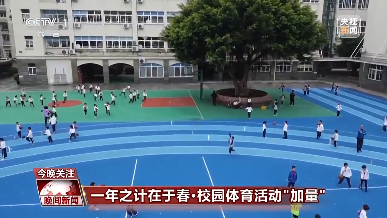 性化的方向