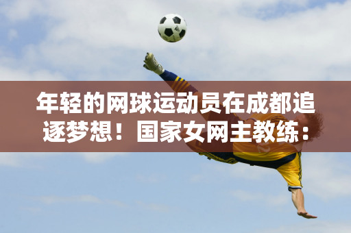 同谱写的华