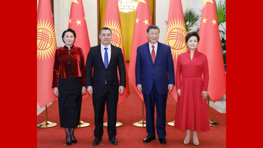 的欧冠小组