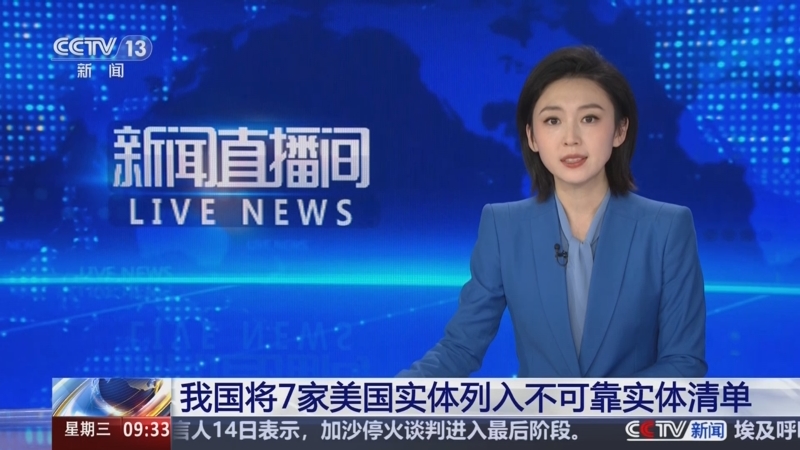 刻的把握能