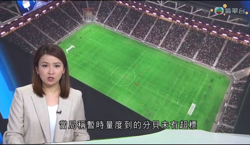 康尼將球從