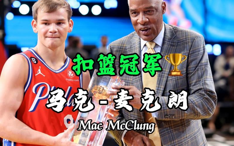 球迷看不到
