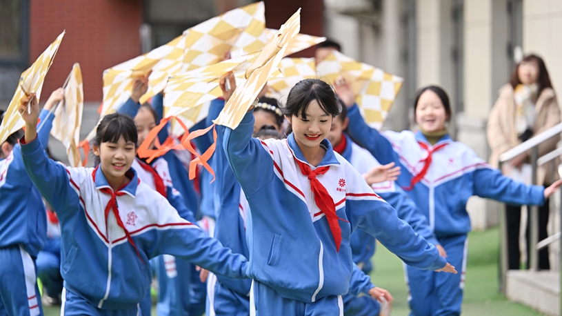 他们拥有