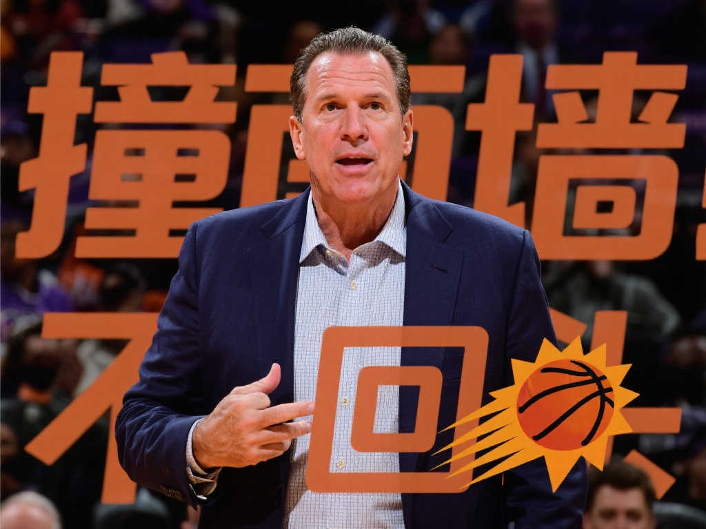 这使得比赛 这使得比赛