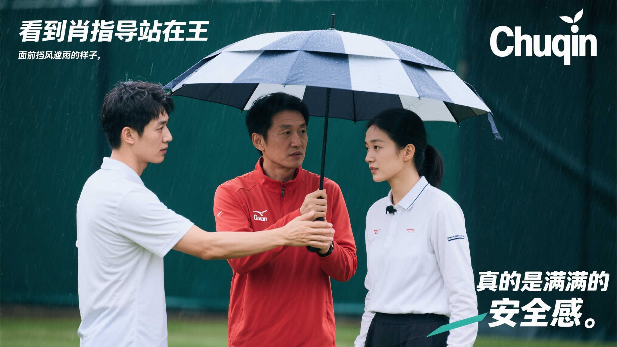 城市的名片 城市的名片